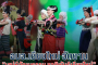 อบจ.เชียงใหม่ จัดงาน “เสน่ห์วัฒนธรรม ชาติพันธุ์เชียงใหม่ : Best of Chiang Mai Tribal”