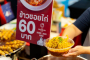 เริ่มแล้ว! งาน “รวมพลคนรักเส้น: Asian Noodles Week 2022” วันที่ 14-20 ก.ย. 65 ที่เซ็นทรัล เชียงใหม่ แอร์พอร์ต