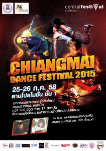 AW_Poster_CM_DanceFest_Final