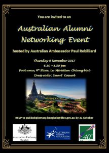 e-invitation alumni event CM 9 Nov