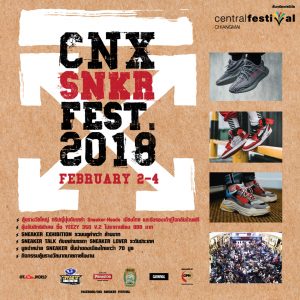 CNX Sneaker fest 2018