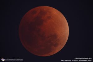 Total Lunar Eclipse 31 Jan 18 - ช่วงกึ่งกลางคราส