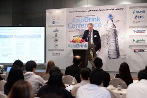 Photo - Asian Drink Conference 01