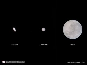 1532755512830_ดาวเสาร์ ดาวพฤหัสบดี ดวงจันทร์เต็มดวง ตามลำดับ