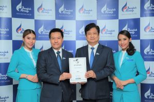 บางกอกแอร์เวย์ส คว้า 2 รางวัล จาก สมาร์ท แทรเวล เอเชีย _Bangkok Airways Wins 2 Smart Travel Asia Awards Resize 1